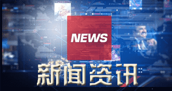 卢氏新闻报道美国一二月LNG出口创下新纪录-狗粮快讯网